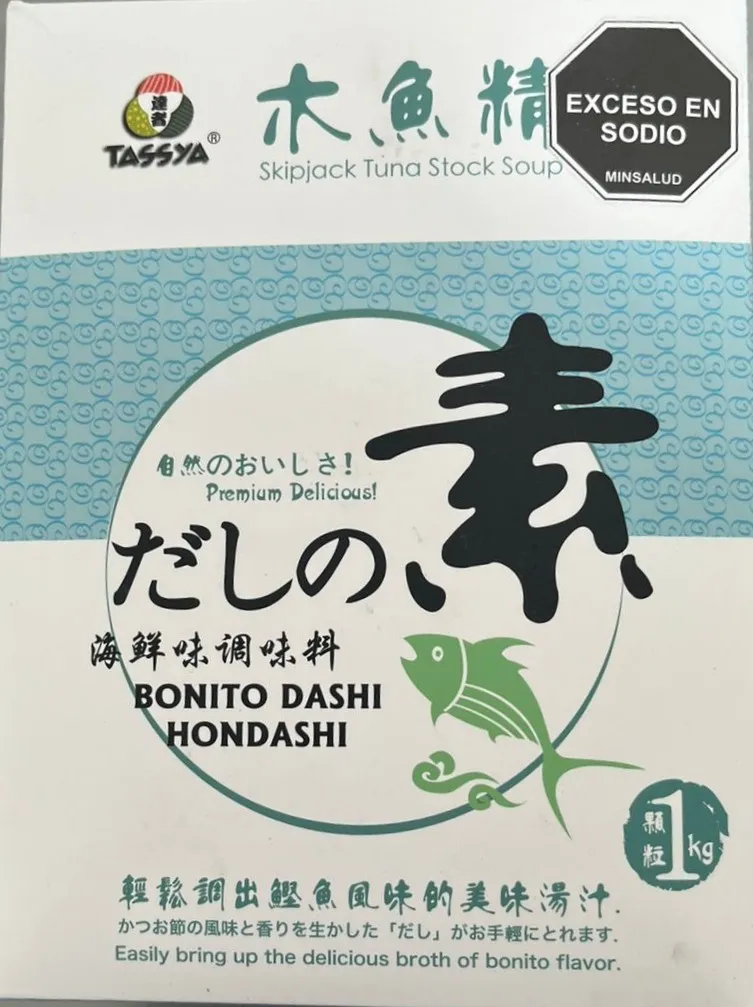 [PES2658] Hondashi Kilo Tassay