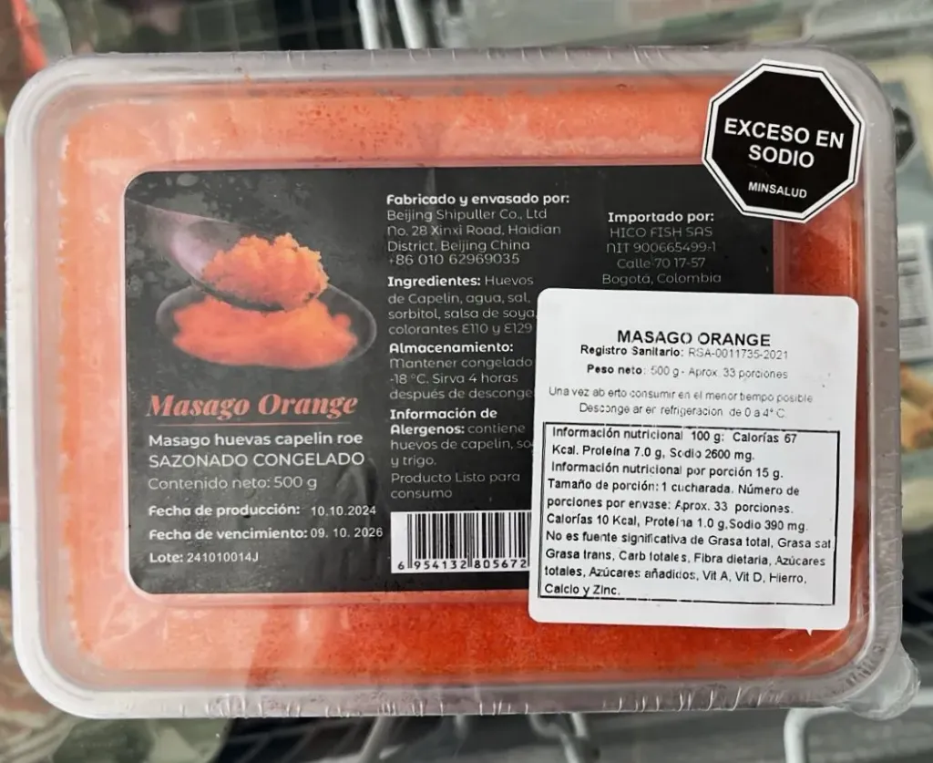 [PES2805] Masago 500 gr
